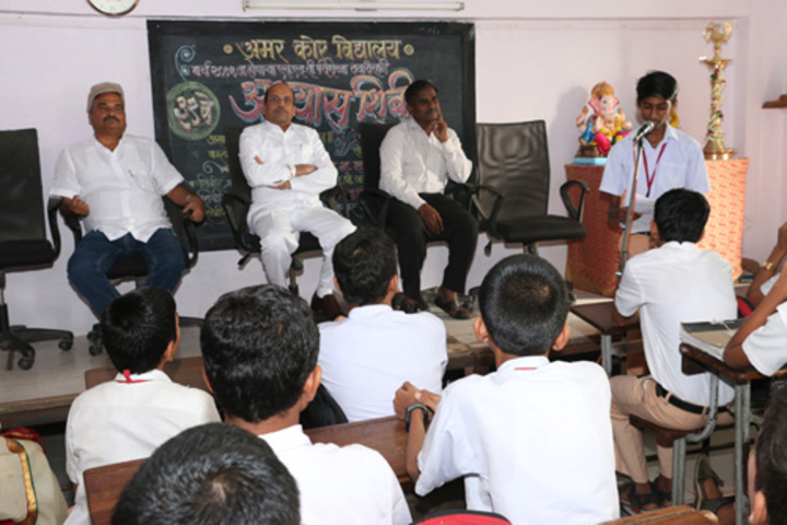 Amar Kor Vidyalaya-Classroom