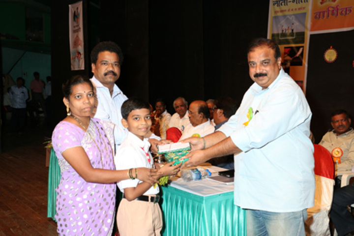 Amar Kor Vidyalaya-Prize Distribution