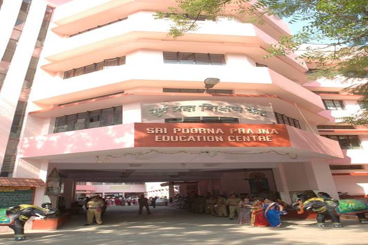 Poorna Prajna Education Centre-Campus View