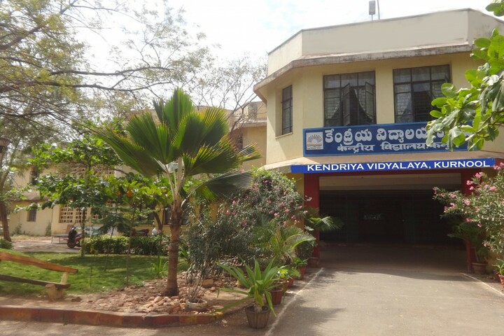 Kendriya Vidyalaya-School Entrance