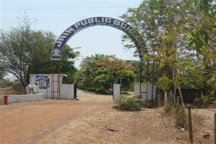Jain Public School-Entrance-View