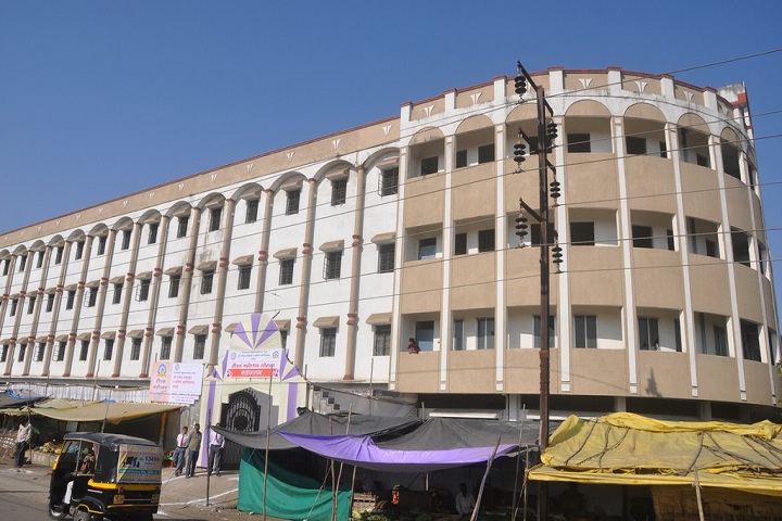 Shri Rajendra High School and Junior College-Campus View