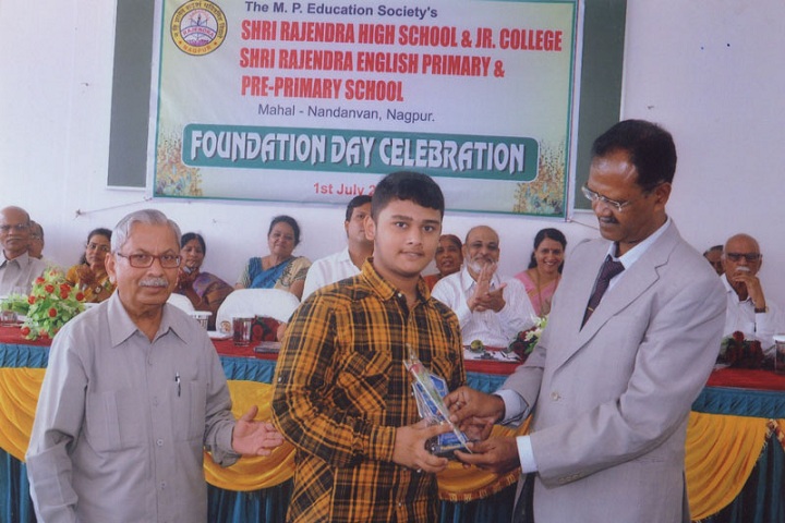 Shri Rajendra High School and Junior College-Foundation Day Celebration