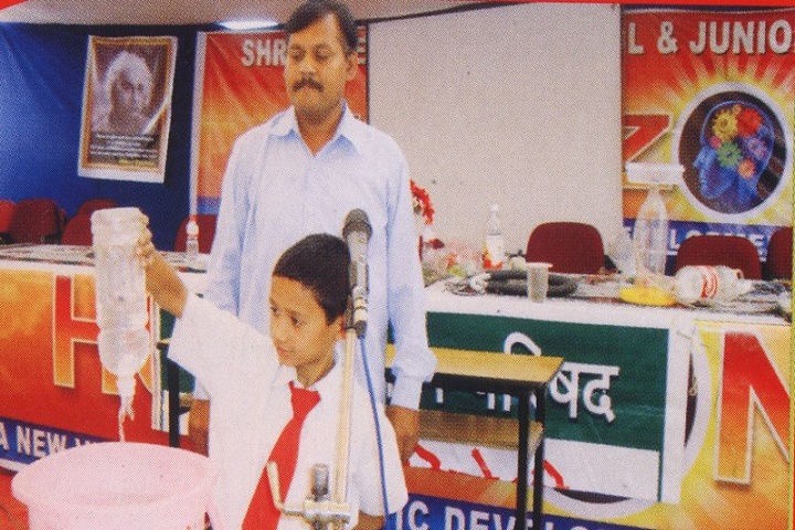 Shri Rajendra High School and Junior College-Science Exhibition