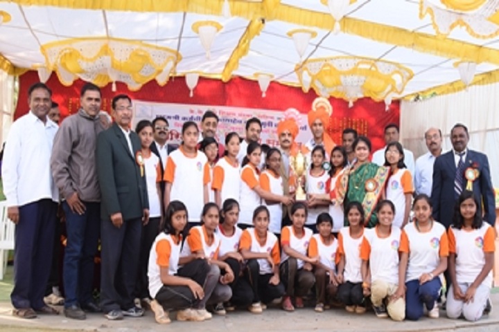 KK Wagh Vidyabjavan and Junior College-Sports Winner
