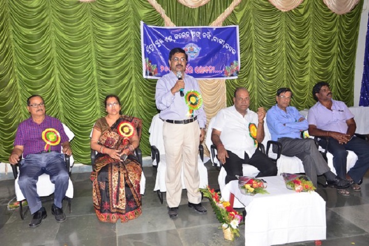 DRIEMS Science College-Seminar