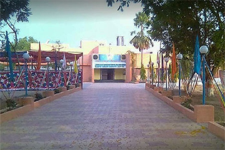 Jawahar Navodaya Vidyalaya-Campus View