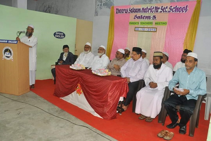 Dhaarus Salaam Matriculation Higher Secondary School-Seminar