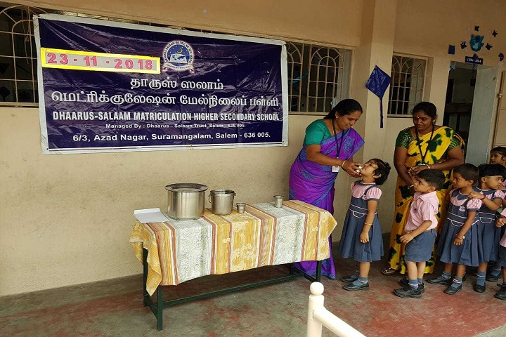 Dhaarus Salaam Matriculation Higher Secondary School-Water Facility