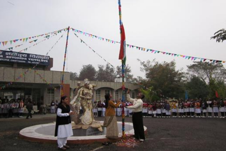 Jawahar Navodaya Vidyalaya-Flag Hosting