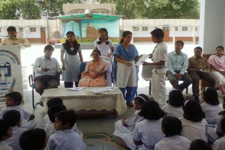 Jawahar Navodaya Vidyalaya-Meeting