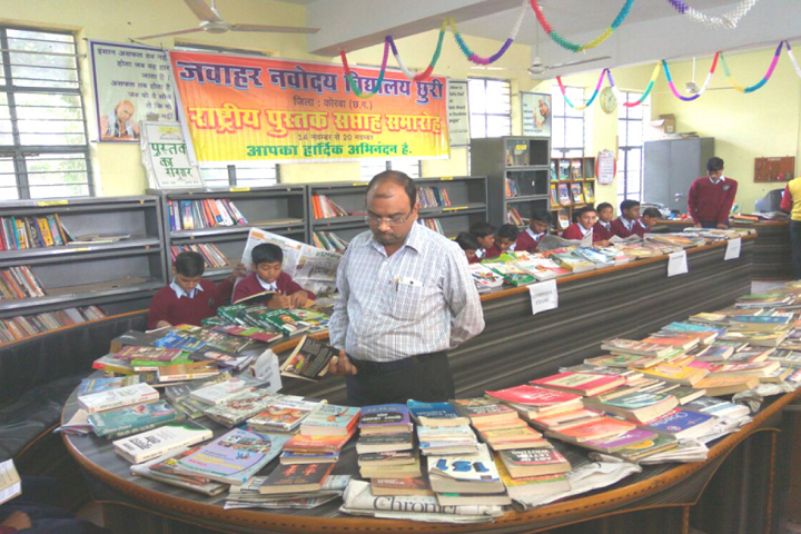 Jawahar Navodaya Vidyalaya-Library