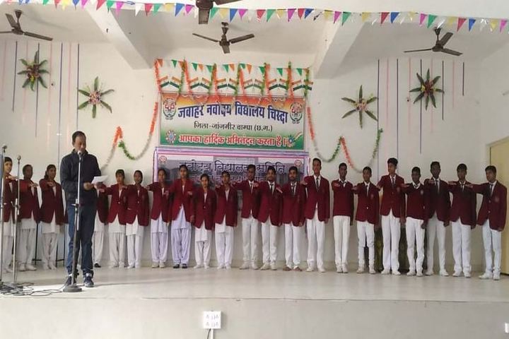 Jawahar Navodaya Vidyalaya-Youth Day