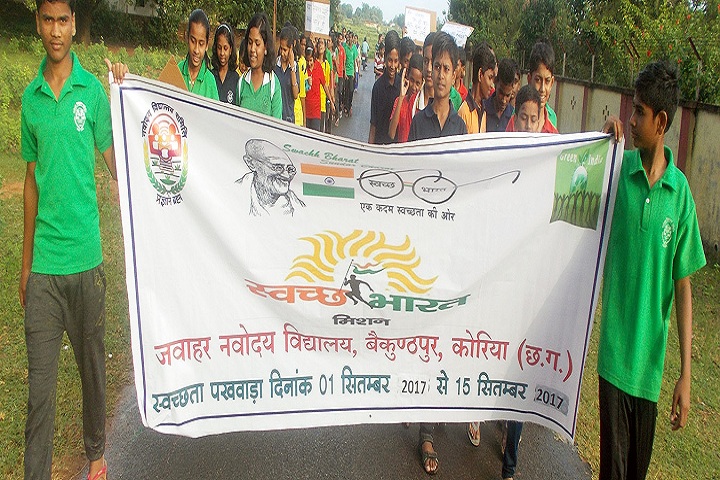 Jawahar Navodaya Vidyalaya-Rally