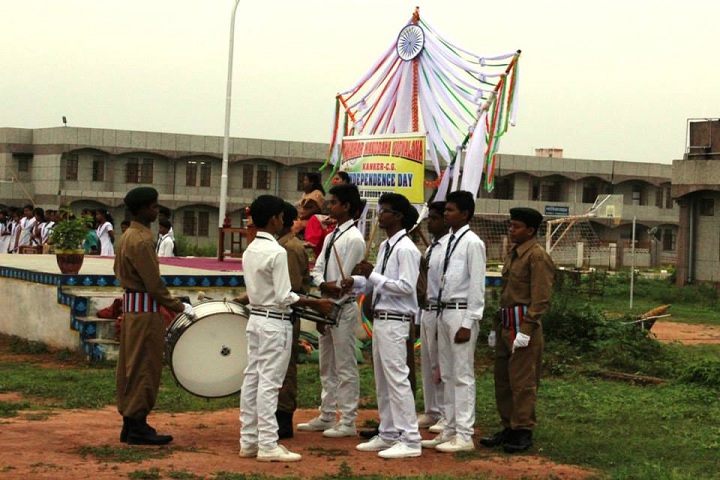 JAWAHAR NAVODAYA VIDYALAYA KARAP-band