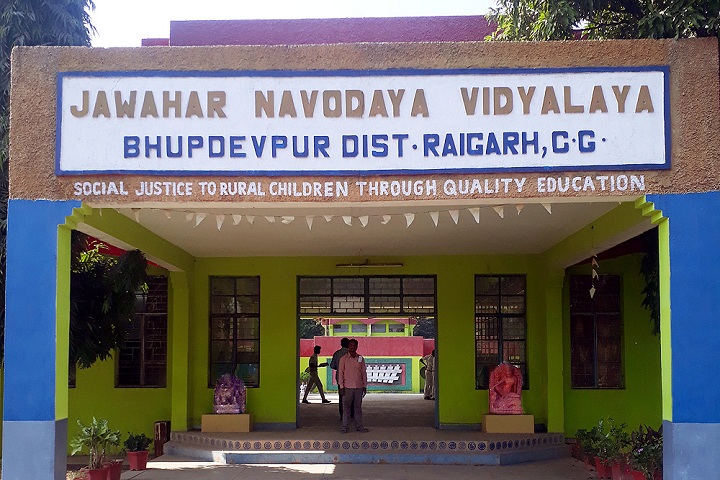 Jawahar Navodaya Vidyalaya-School Building