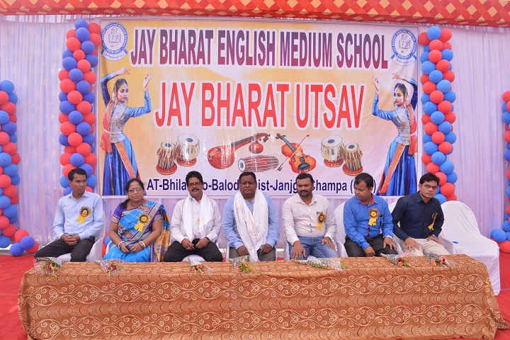 JAY BHARAT ENGLISH MEDIUM SCHOOL-ustav
