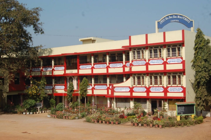 Jyoti Higher Secondary-School-View-2