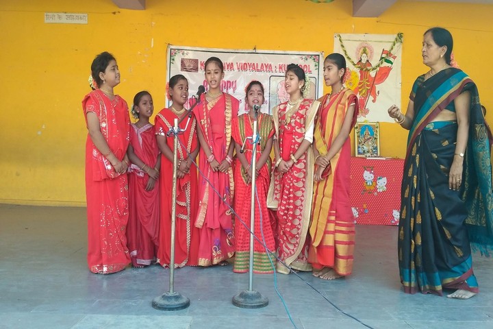 Kendriya Vidyalaya - Singing Event