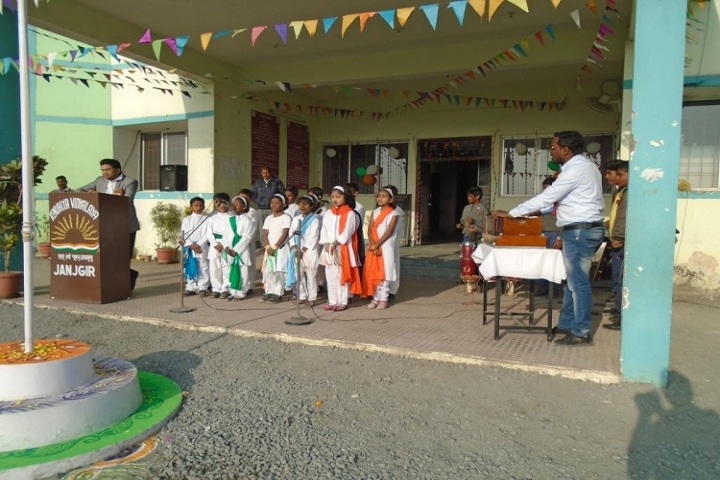 KENDRIYA VIDYALAYA JANJGIR-Independence day