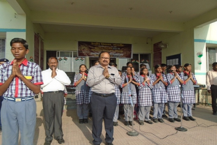 KENDRIYA VIDYALAYA JANJGIR-prayer