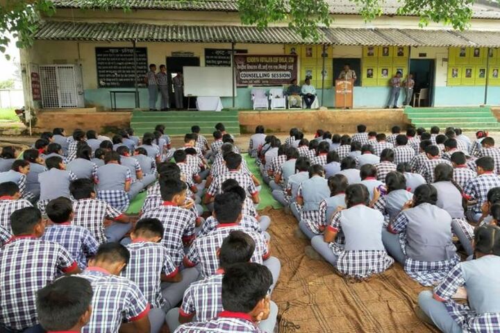 Kendriya Vidyalaya-Assembly Ground