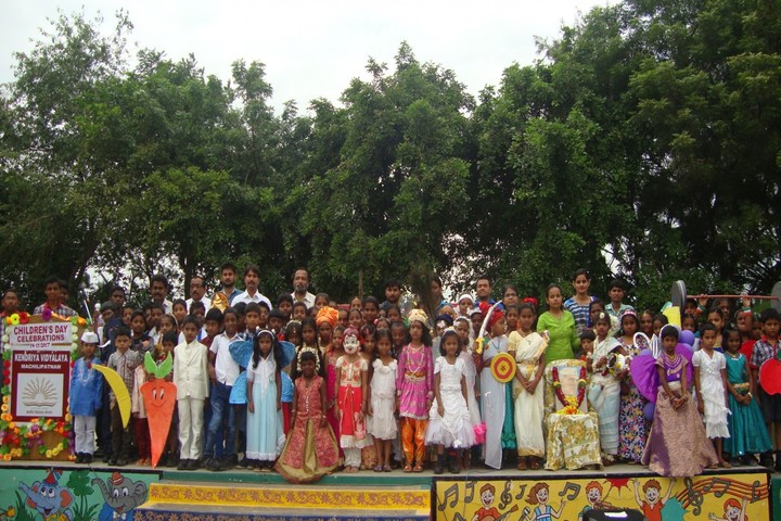 Kendriya Vidyalaya -Childrens Day Celebrations