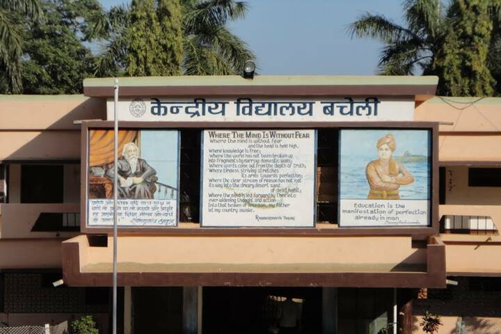 KENDRIYA VIDYALAYA BACHELI, DANTEWADA-building