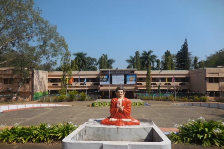KENDRIYA VIDYALAYA BACHELI, DANTEWADA-front view