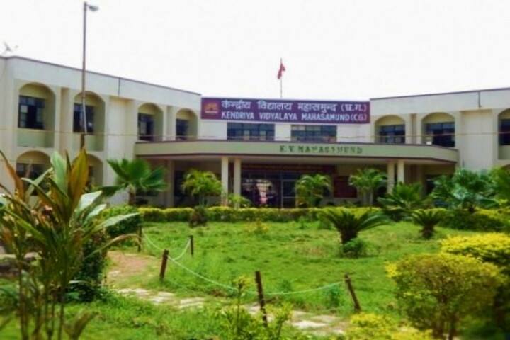 KENDRIYA VIDYALAYA MAHASAMUND-building