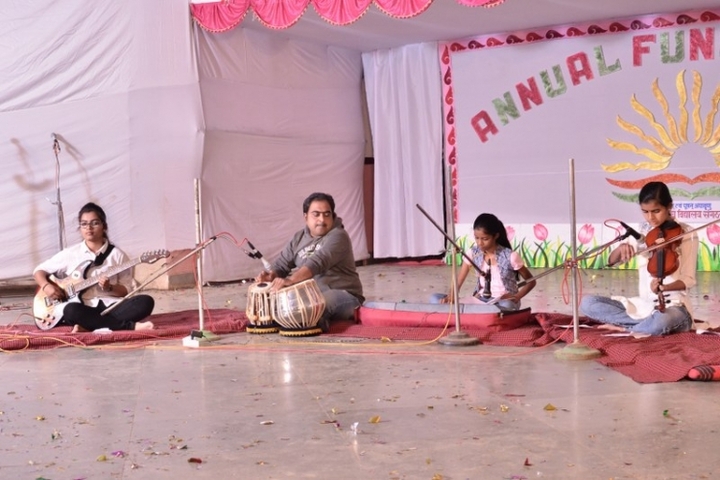 KENDRIYA VIDYALAYA MAHASAMUND-music