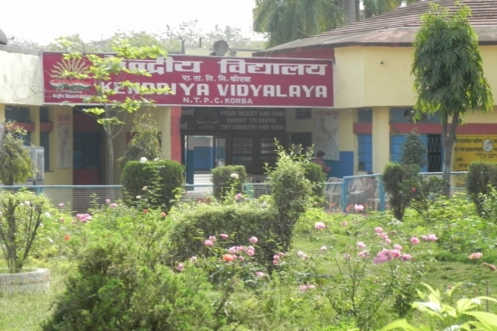 Kendriya Vidyalaya Kobra Ntpc-Campus