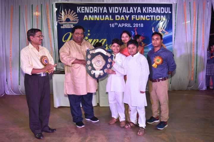 Kendriya Vidyalaya Kirandul-Annual day