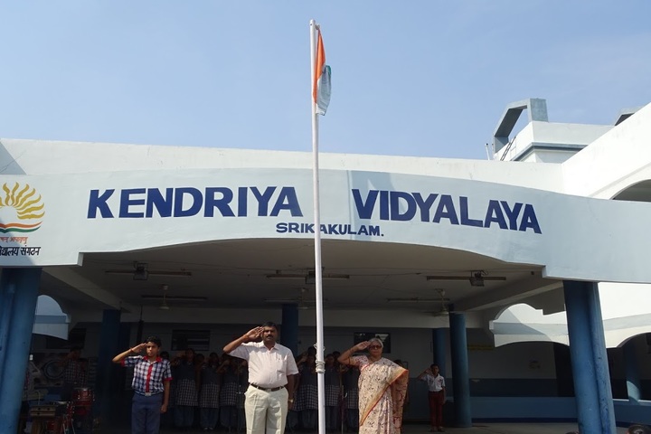 Kendriya Vidyalaya - Flag Hosting