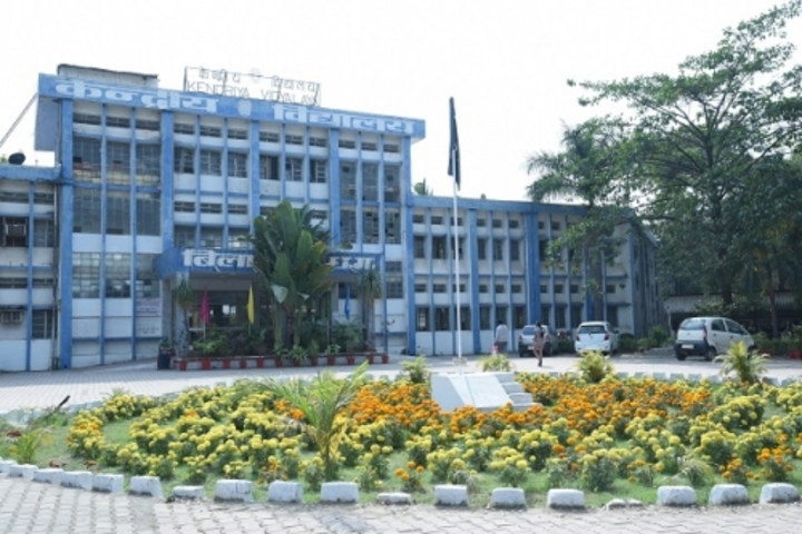KENDRIYA VIDYALAYA, BILASPUR-building