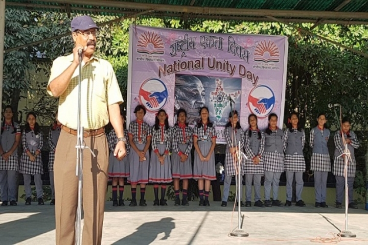KENDRIYA VIDYALAYA, BILASPUR-unity day