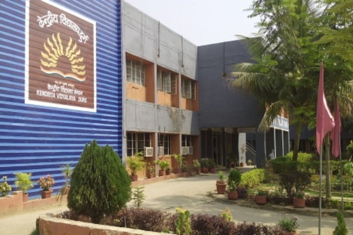 KENDRIYA VIDYALAYA DURG-building