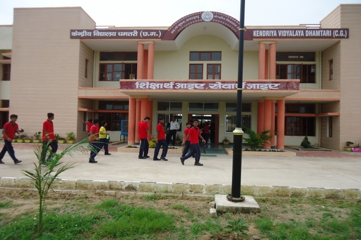 KENDRIYA VIDYALAYA DHAMTARI-building