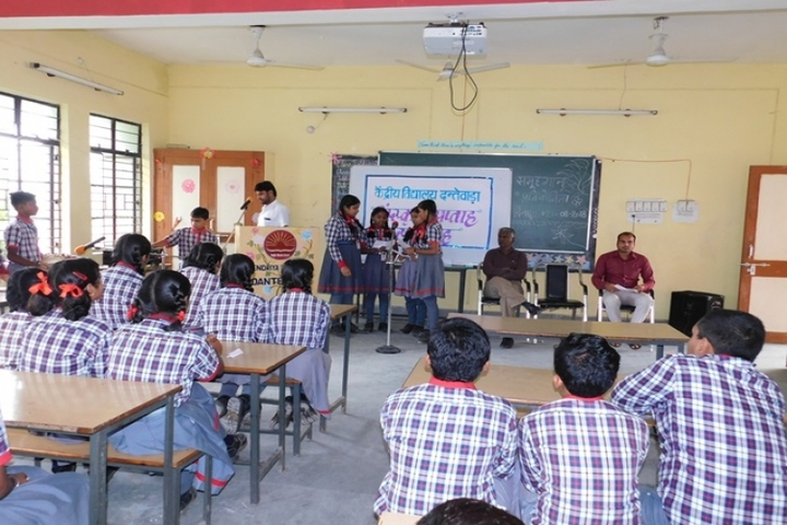 KENDRIYA VIDYALAYA DANTEWADA-classrom