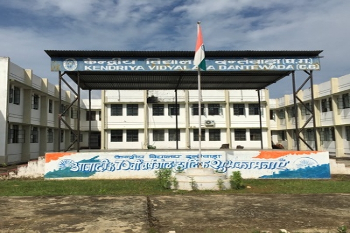KENDRIYA VIDYALAYA DANTEWADA-stage