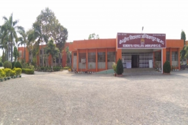 KENDRIYA VIDYALAYA AMBIKAPUR-building