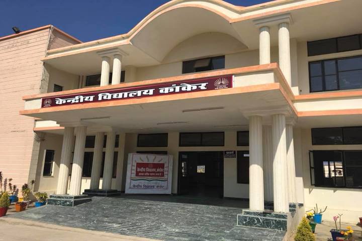 KENDRIYA VIDYALAYA KANKER CG-building