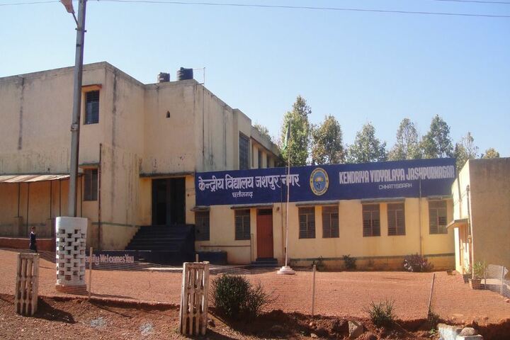 Kendriya Vidyalaya-School-View