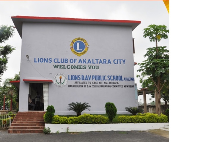 lions dav public school-entrance