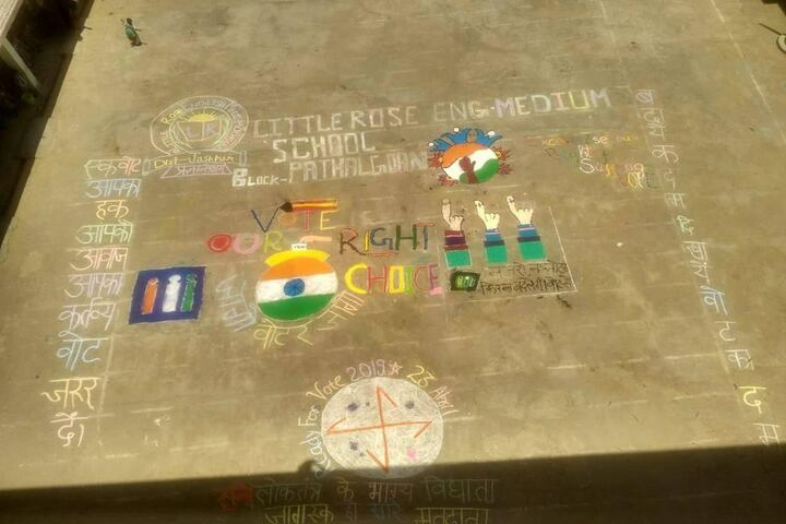 Little rose english medium CBSE school,pathalgaon-event