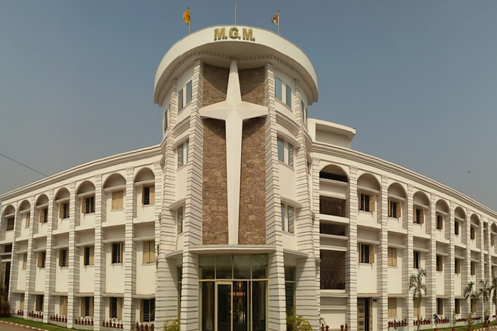 Mar Gregorious Memorial Senior Secondary School-Campus