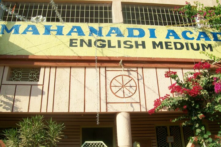 Mahanadi Academy-Campus