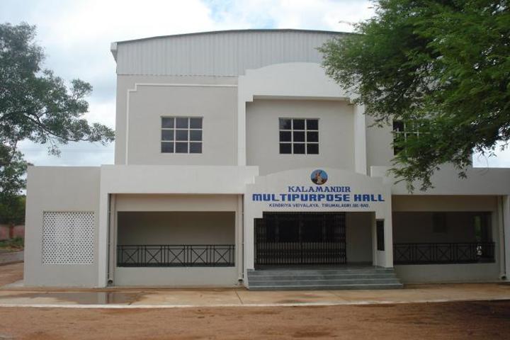 Kendriya Vidyalaya-Multipurpose Hall