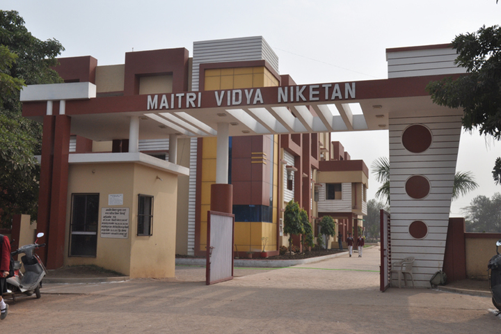 Maitri Vidya Niketan-entrance