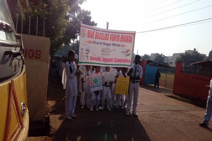 MAR BASELIOUS VIDYA BHAWAN-rally